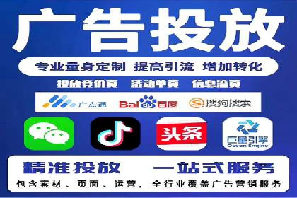 百度竞价包年推广效果显著